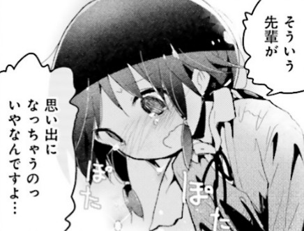 f:id:anogra:20201205231703j:image f:id:anogra:20201205231703j:image