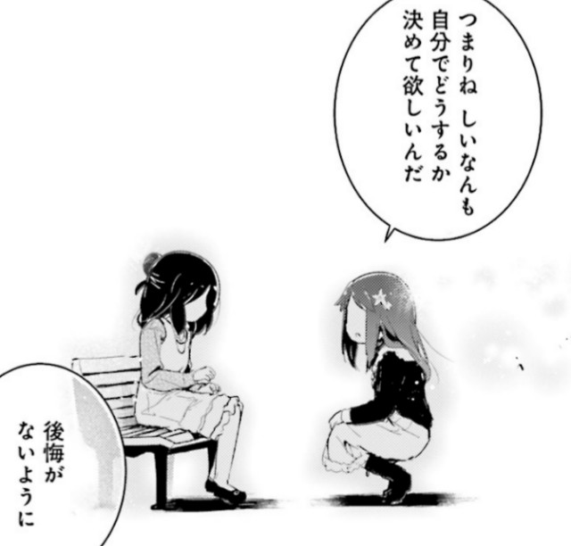 f:id:anogra:20201220225940j:image f:id:anogra:20201220225940j:image