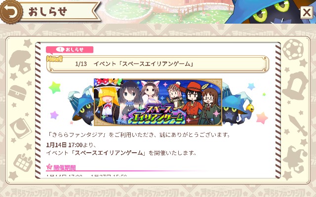 f:id:anogra:20210115220616j:image