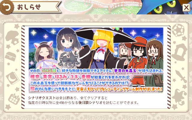 f:id:anogra:20210115220723j:image