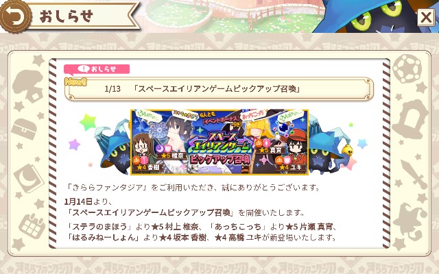 f:id:anogra:20210115220752j:image