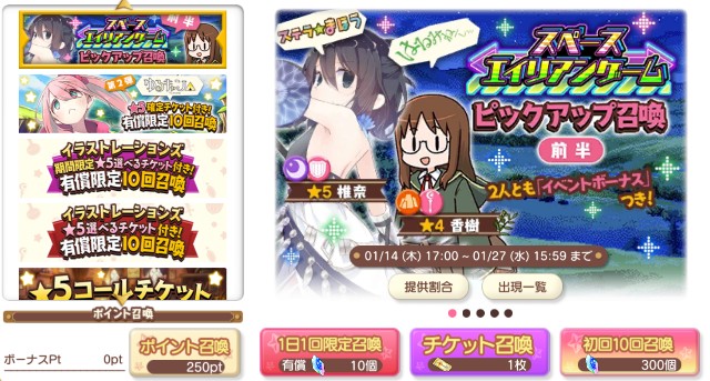 f:id:anogra:20210115221210j:image