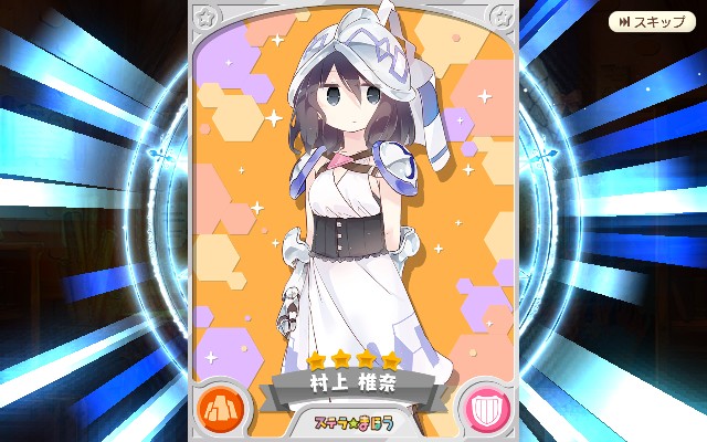 f:id:anogra:20210115221313j:image