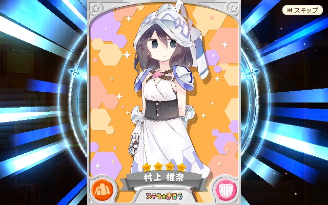 f:id:anogra:20210115221341j:image