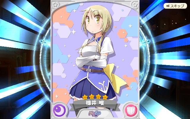 f:id:anogra:20210115221414j:image