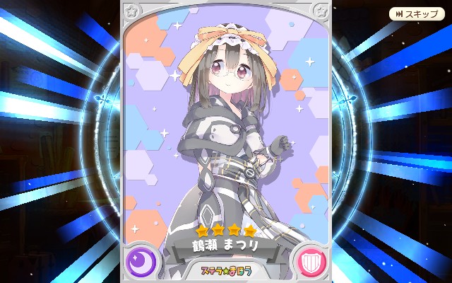 f:id:anogra:20210115221441j:image