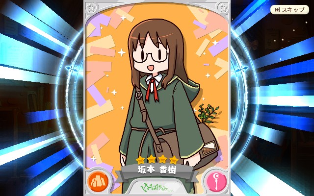 f:id:anogra:20210115221521j:image