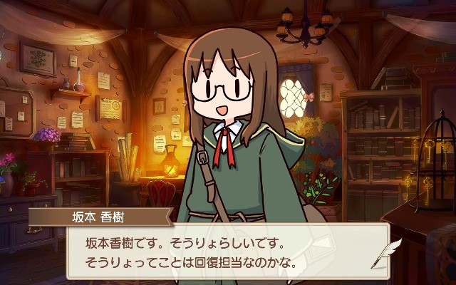 f:id:anogra:20210115221534j:image