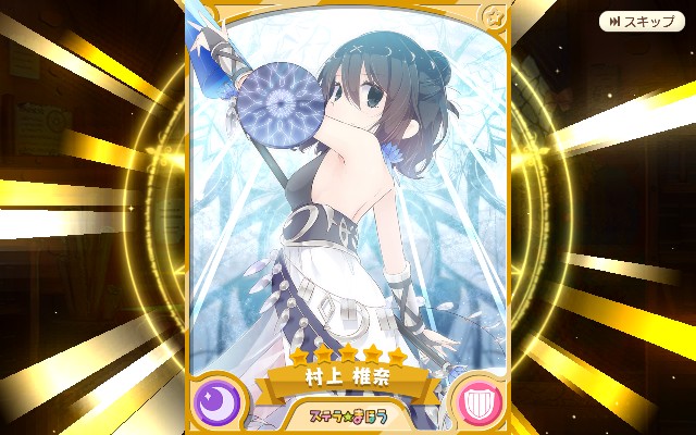 f:id:anogra:20210115222000j:image