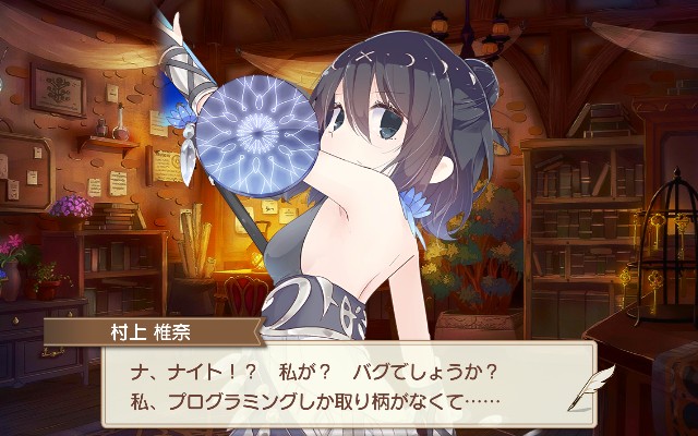 f:id:anogra:20210115222031j:image