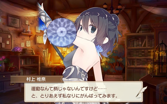 f:id:anogra:20210115222055j:image