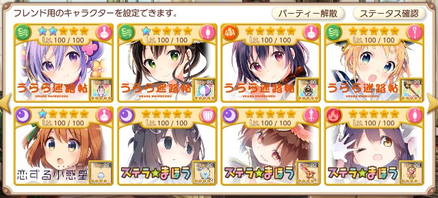 f:id:anogra:20210115222603j:image