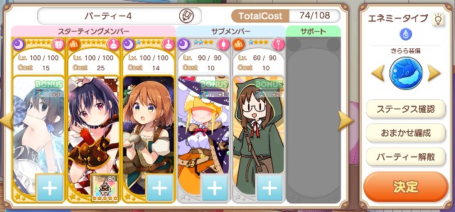 f:id:anogra:20210115222704j:image