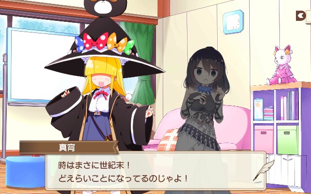 f:id:anogra:20210115222914j:image