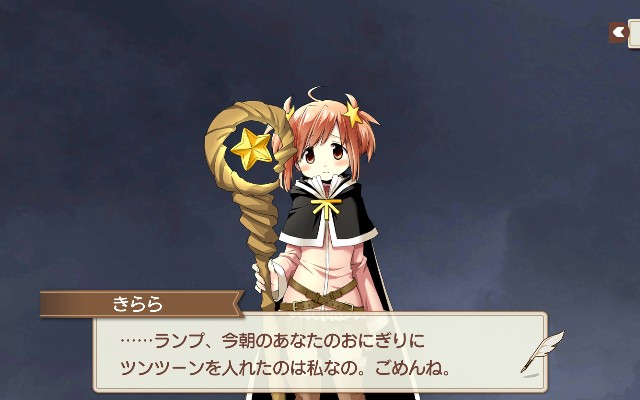 f:id:anogra:20210115223040j:image