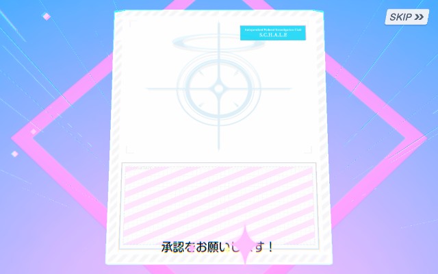 f:id:anogra:20210307180434j:image f:id:anogra:20210307180434j:image