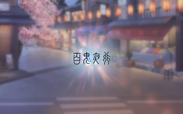 f:id:anogra:20210307180730j:image f:id:anogra:20210307180730j:image
