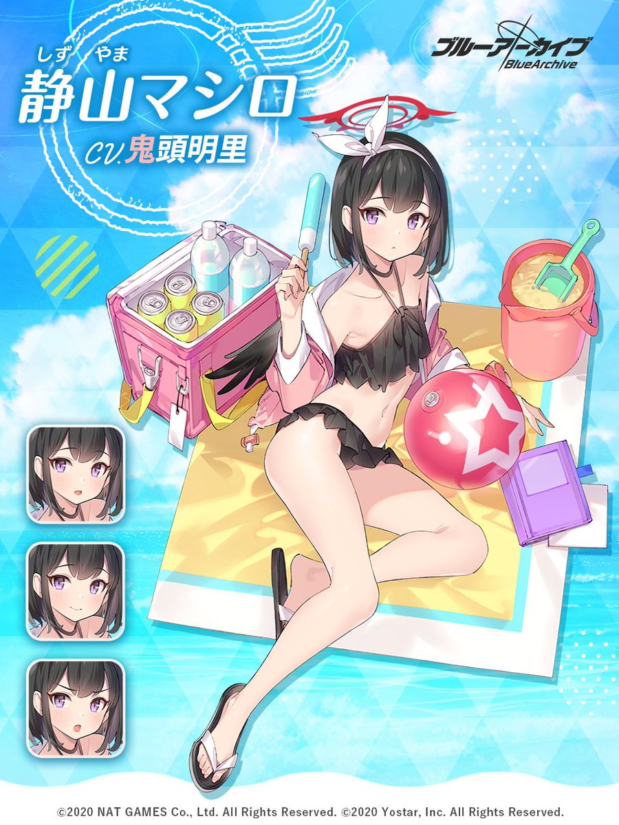 f:id:anogra:20210626174947j:plain