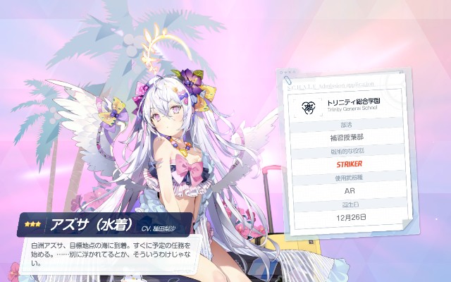 f:id:anogra:20210630221327j:image