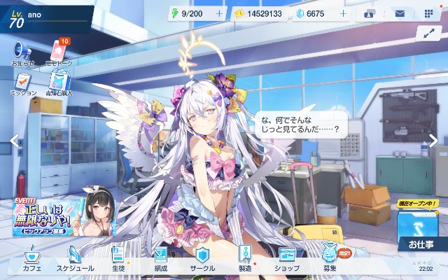 f:id:anogra:20210630221637j:image