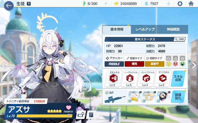 f:id:anogra:20210704181723j:image