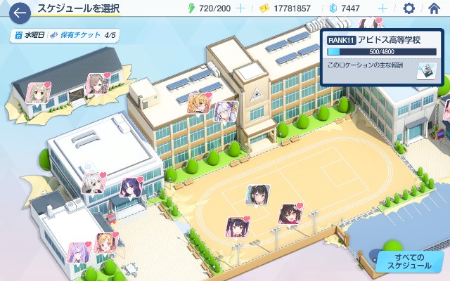 f:id:anogra:20210704183227j:image