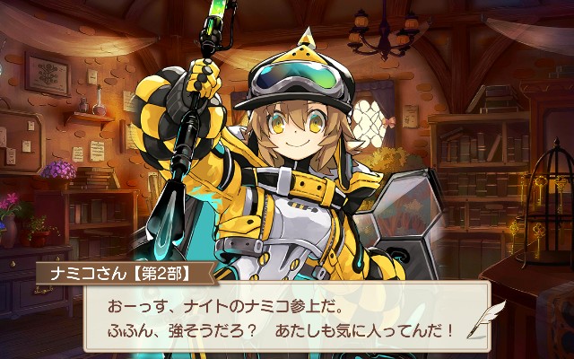 f:id:anogra:20210704191154j:image