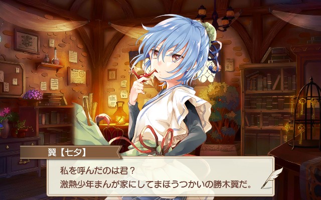 f:id:anogra:20210704192030j:image