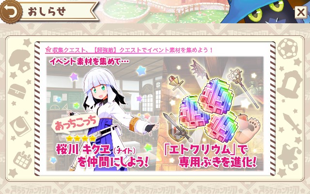 f:id:anogra:20210708201934j:image