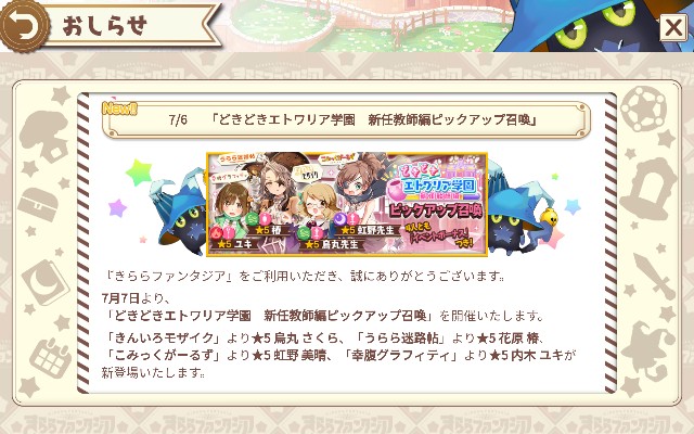 f:id:anogra:20210708202024j:image