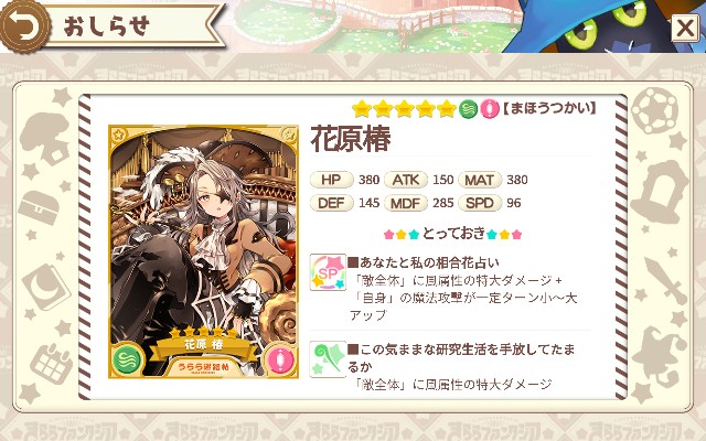 f:id:anogra:20210708202041j:image