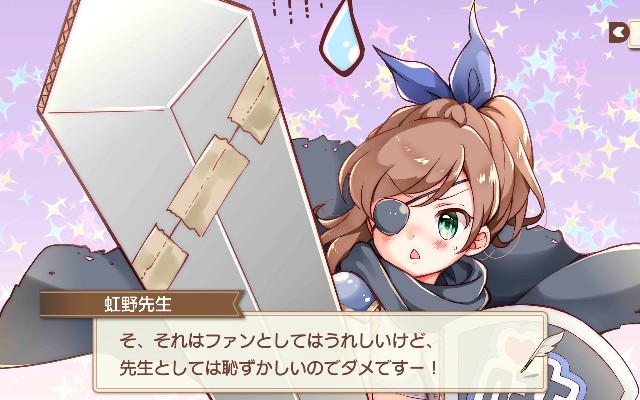 f:id:anogra:20210708202423j:image