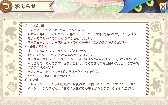 f:id:anogra:20210708203041j:image