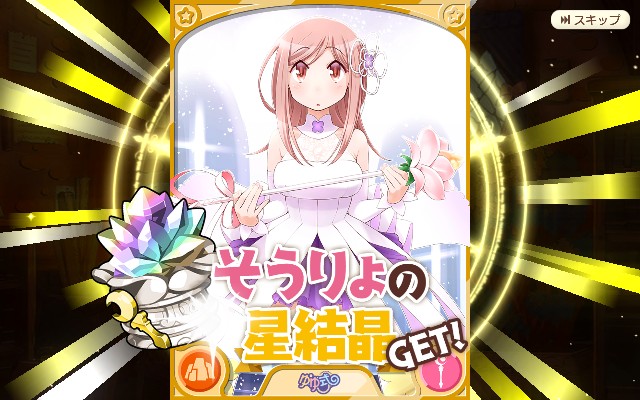 f:id:anogra:20210717143942j:image