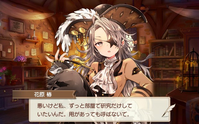 f:id:anogra:20210717144206j:image