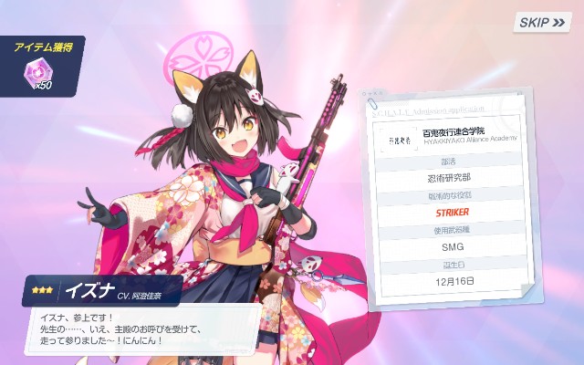 f:id:anogra:20210717152249j:image