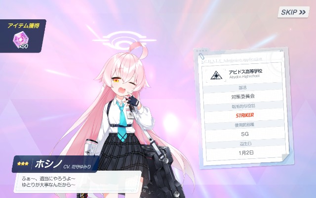 f:id:anogra:20210717152330j:image