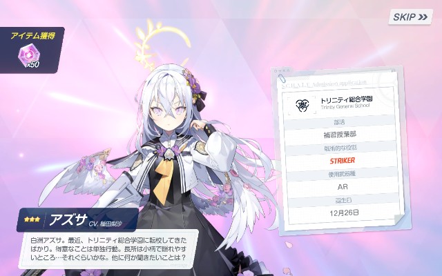 f:id:anogra:20210717152354j:image