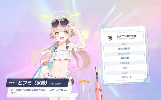 f:id:anogra:20210717152508j:image