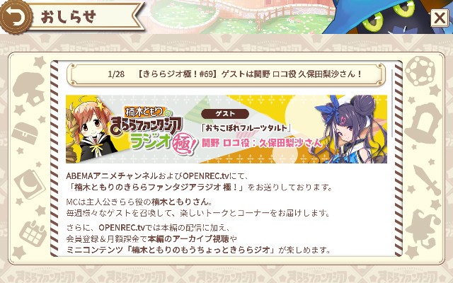 f:id:anogra:20220203223429j:image