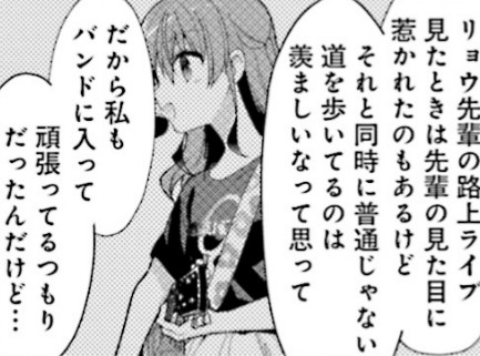 f:id:anogra:20220319223948j:image f:id:anogra:20220319223948j:image