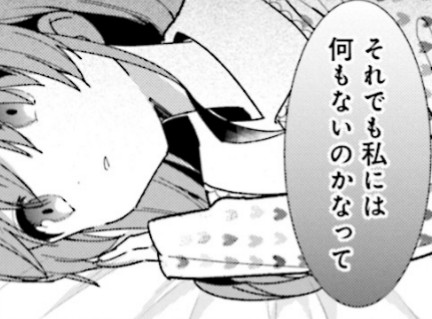 f:id:anogra:20220319223957j:image f:id:anogra:20220319223957j:image