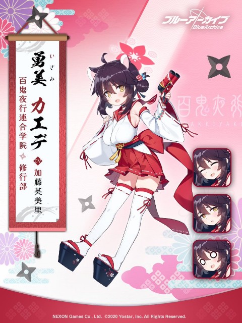 f:id:anogra:20220424175801j:image f:id:anogra:20220424175801j:image