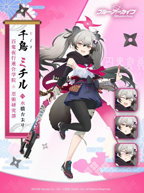 f:id:anogra:20220424175811j:image f:id:anogra:20220424175811j:image
