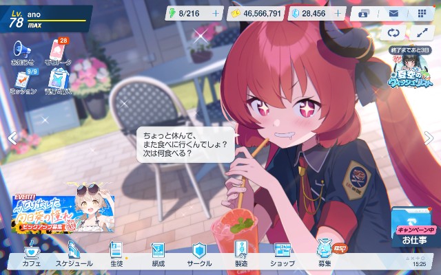 f:id:anogra:20220424175831j:image f:id:anogra:20220424175831j:image