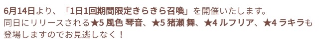 f:id:anogra:20220613221302j:image