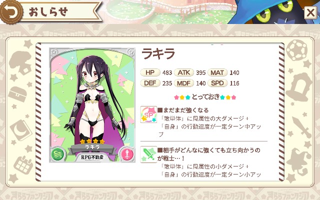 f:id:anogra:20220613221444j:image