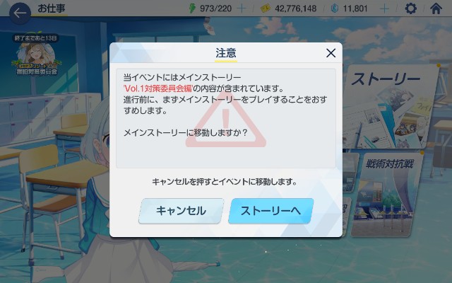 f:id:anogra:20220624134648j:image