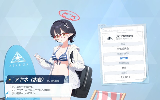 f:id:anogra:20220624140545j:image