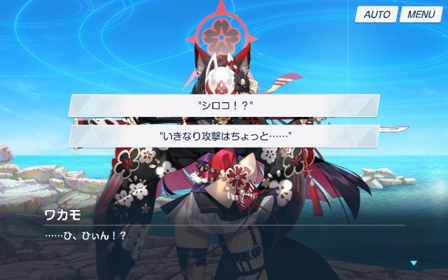 f:id:anogra:20220624141242j:image
